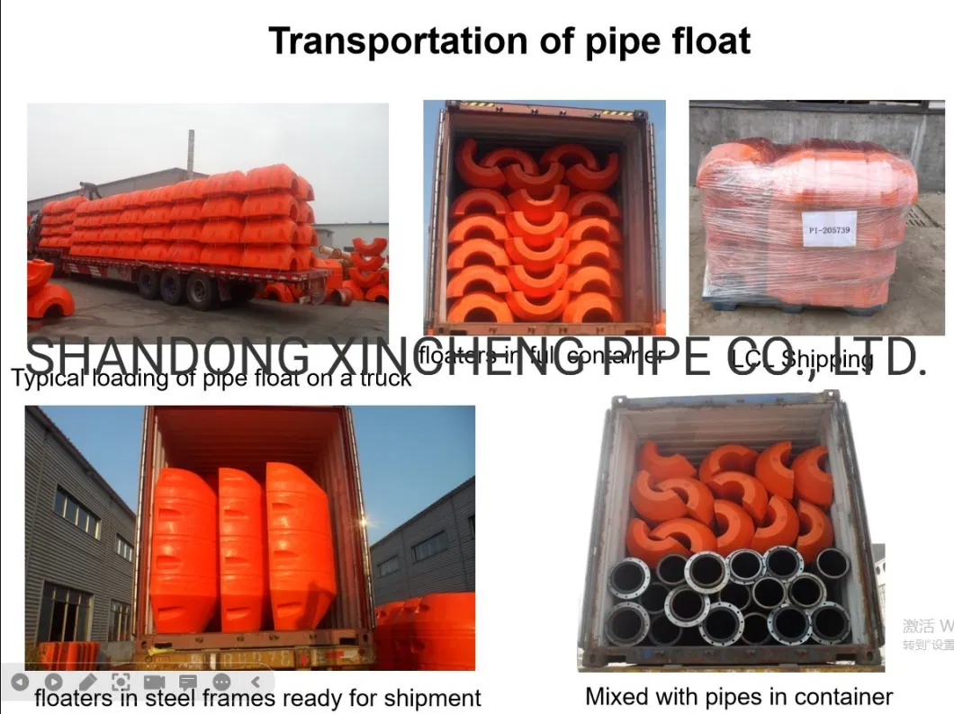 Cutter Suction Dredger Pipe Floats PE Floaters for Dredging HDPE Pipe