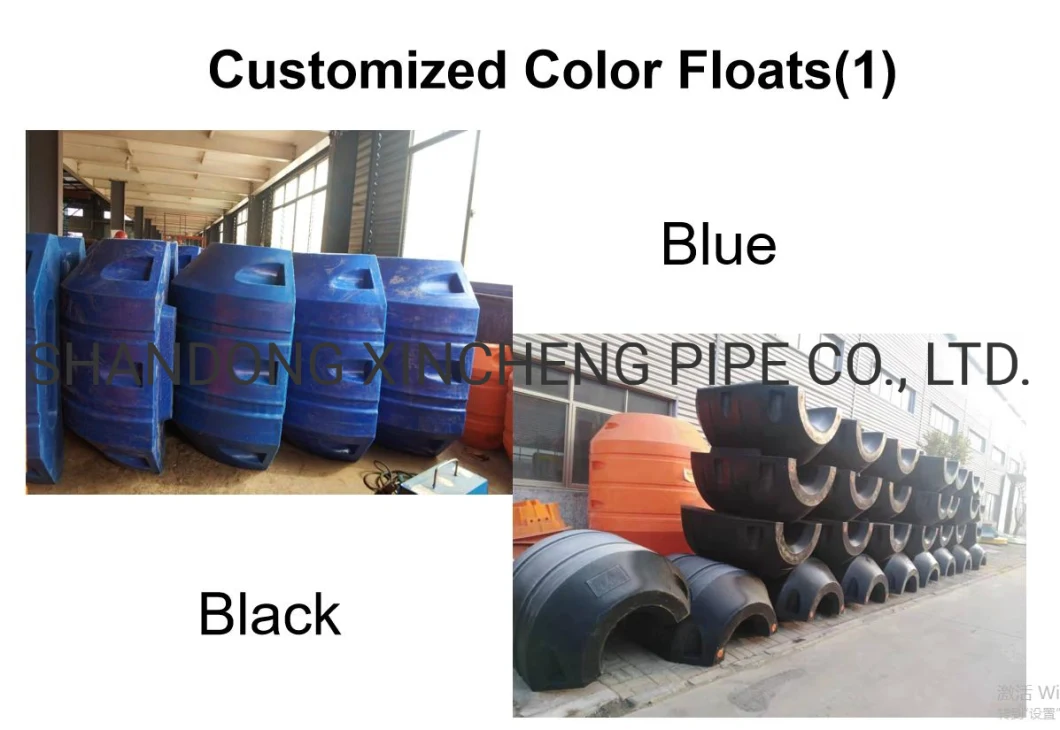 Cutter Suction Dredger Pipe Floats PE Floaters for Dredging HDPE Pipe