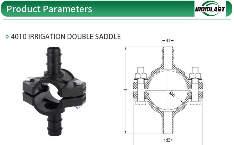 4 to 16 Bar Working Pressure HDPE PP Compression Fitting Irrigation Saddle with or Without Reinforcing Ring