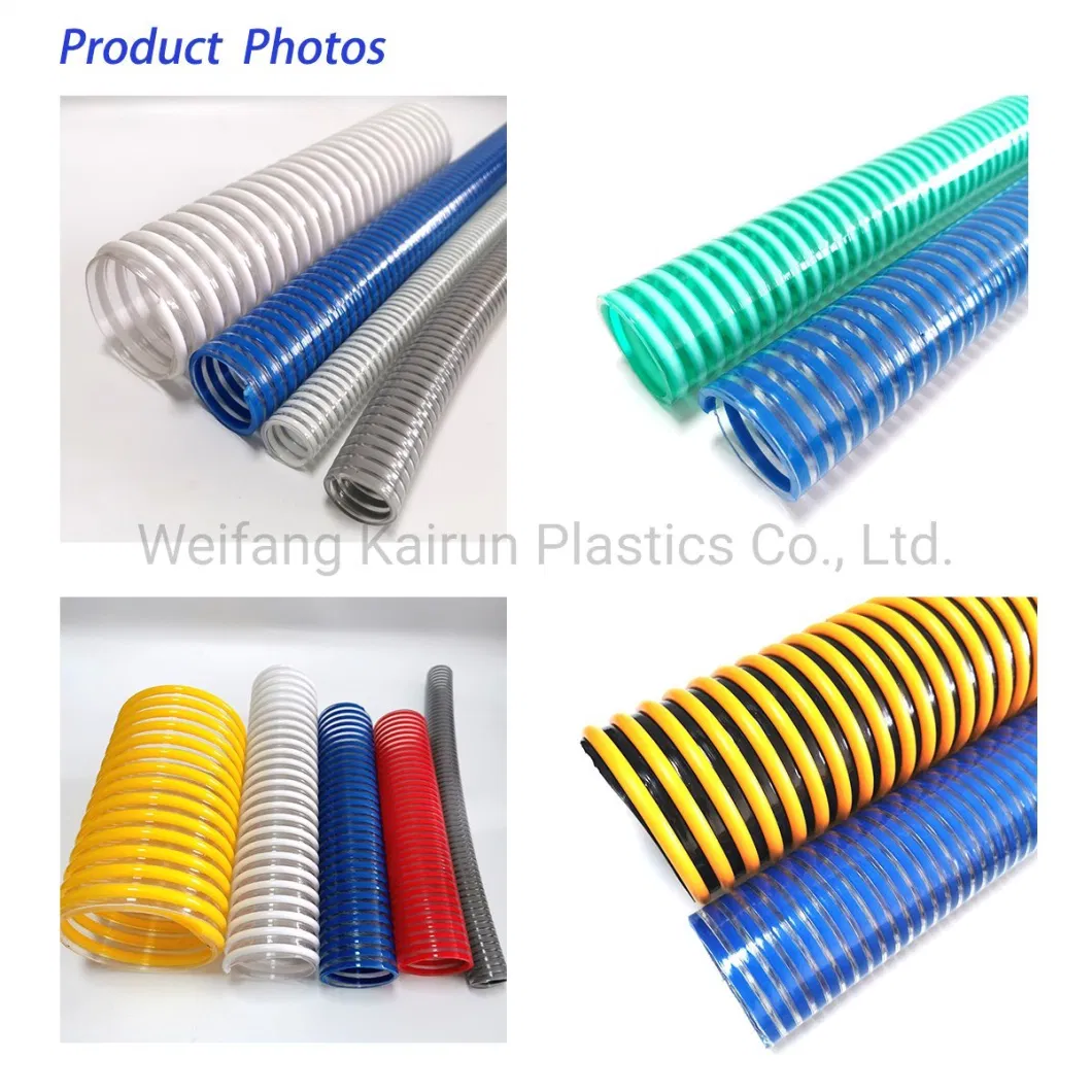 China Manufacturer Corrugated Pipe 1/2/3/4/5/6/8 Inch PVC Suction Hose