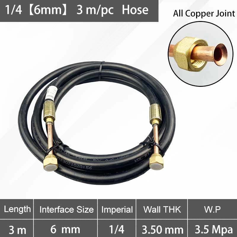 1/4&quot; 3m/PC Air Conditioner System Refrigeration Insulation Copper Pipe Connecting Flexible Pipe Rubber Hose