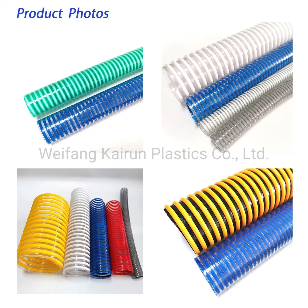 Any Inch Red/Yellow/Green/Blue PVC Suction Hose