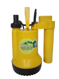 Household Garden Fishpond Pools Aquarium Watertank Sump Small Electric Plastic Centrifugal Submersible Dewatering Water Pump with Float Switch for Clean Water