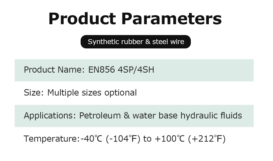 1.5 Inch 2.5 Inch 3 Inch Hydraulic Rubber Oil Suction Hose 4sh