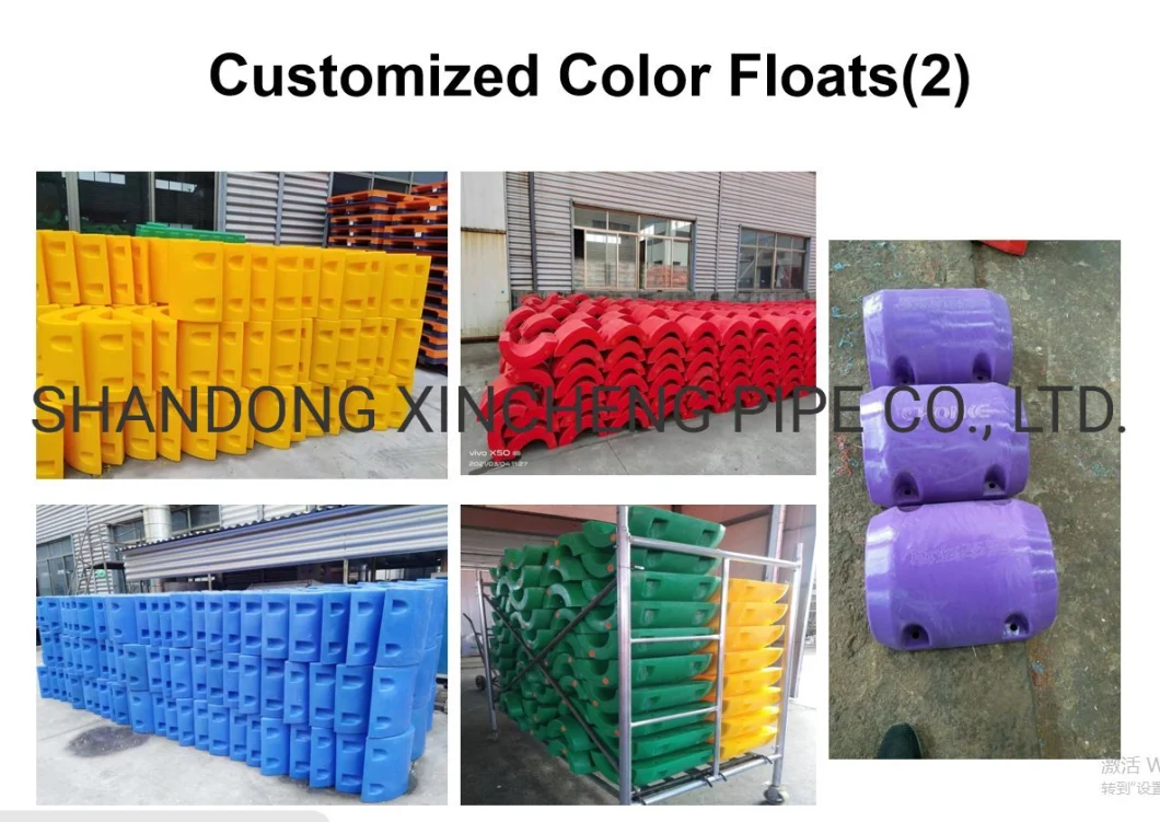 Cutter Suction Dredger Pipe Floats PE Floaters for Dredging HDPE Pipe