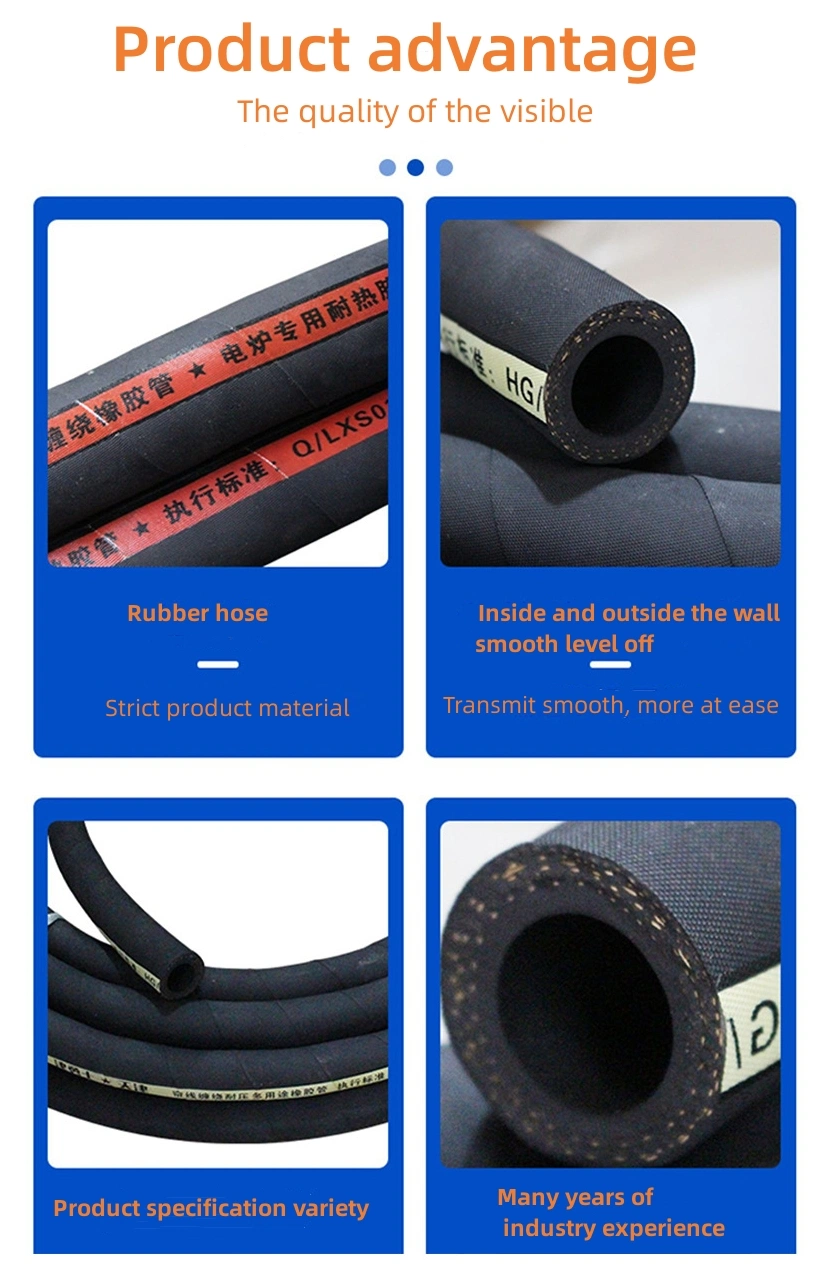 Oil Suction Discharge Rubber Hose Water Suction Discharge Rubber Hose
