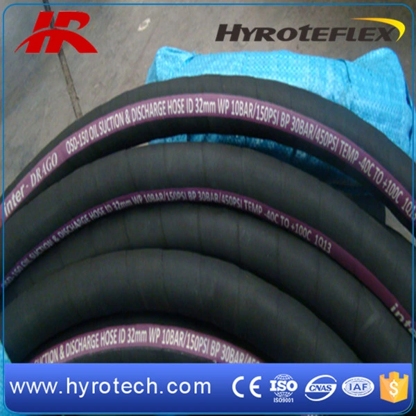 Rubber Industrial Oil Suction and Discharge Hose