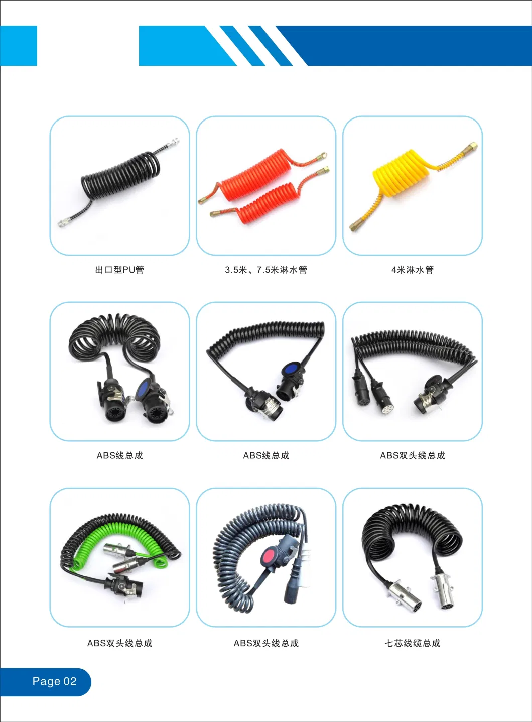 Brand-New Product Air Hose Flexible Braided Suction Nylon