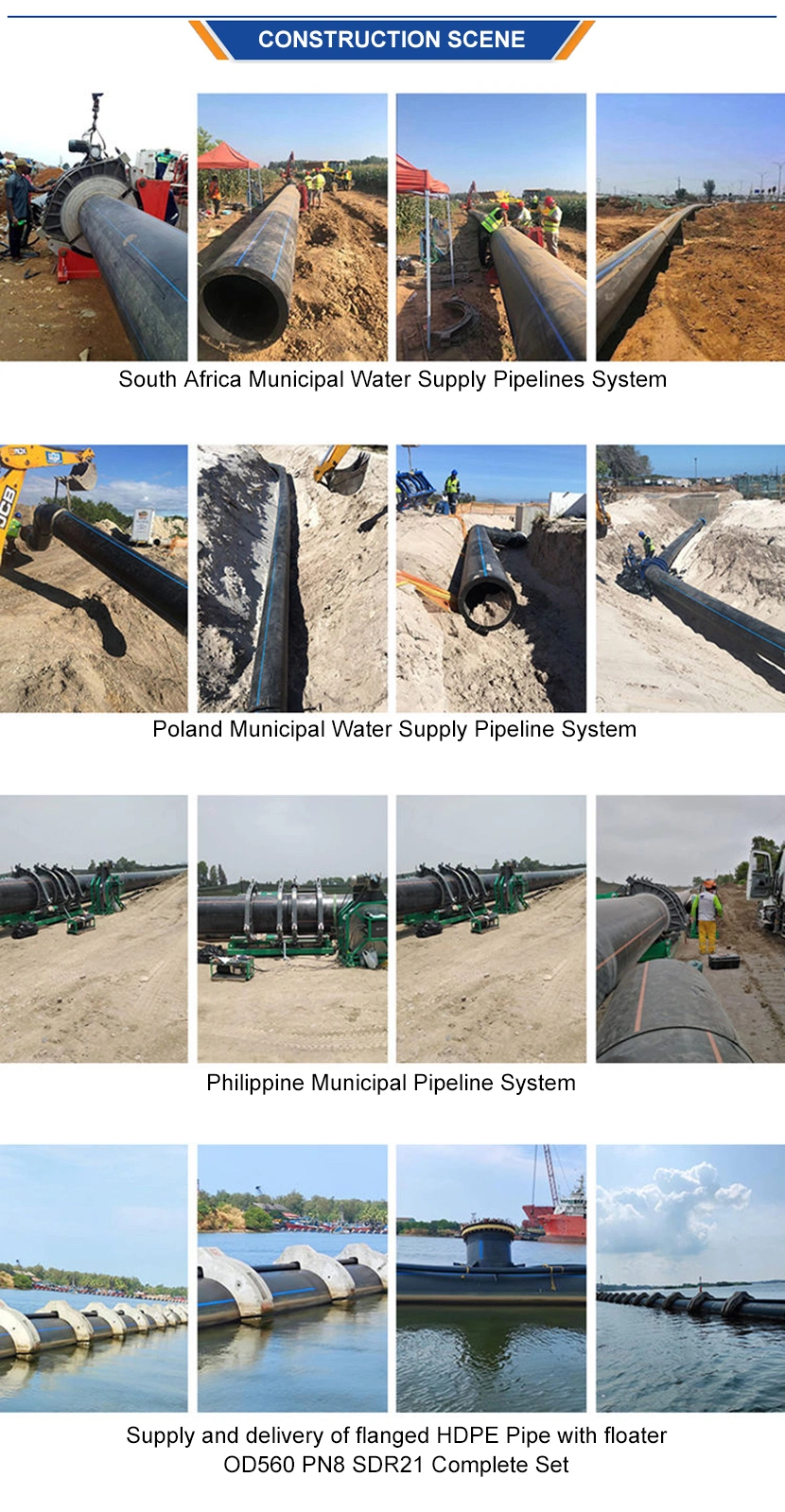HDPE PE 100 High Density Polyethylene Floating Water Mud Slurry Sand Gas Oil Dredging Dredge Mining Supply Pipe