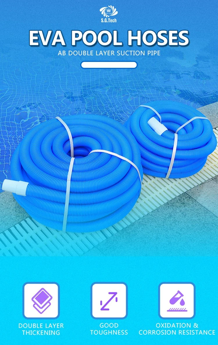 Factory Dirtectly Supply EVA Double Layer Water Flexible Vacuum Hose Pool Accessories