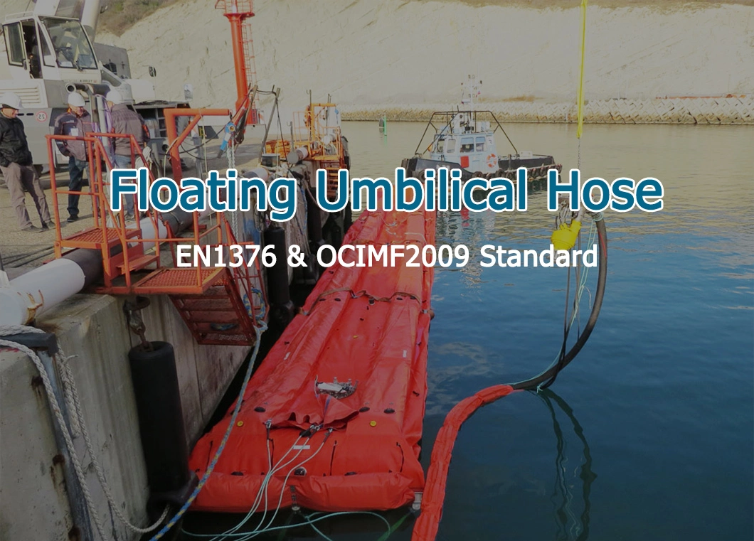 Best Price Rubber Marine Reel Self Floating Umbilical Hose Suppliers Manufacturer