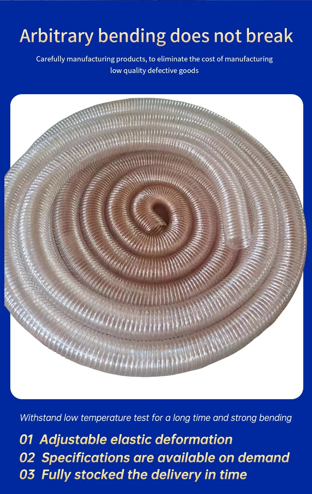 Wear-Resistant Soft PU Steel Wire Suction Hose