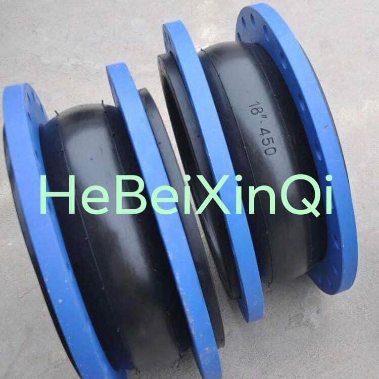 Carbon Steel Floating Flanged Rubber Single Arc Expansion Joint