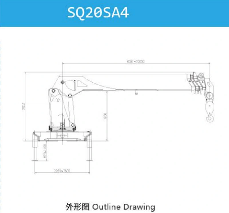 Customization Hydraulic Telescopic Boom Crane Hydraulic Grapple Crane Hot Selling