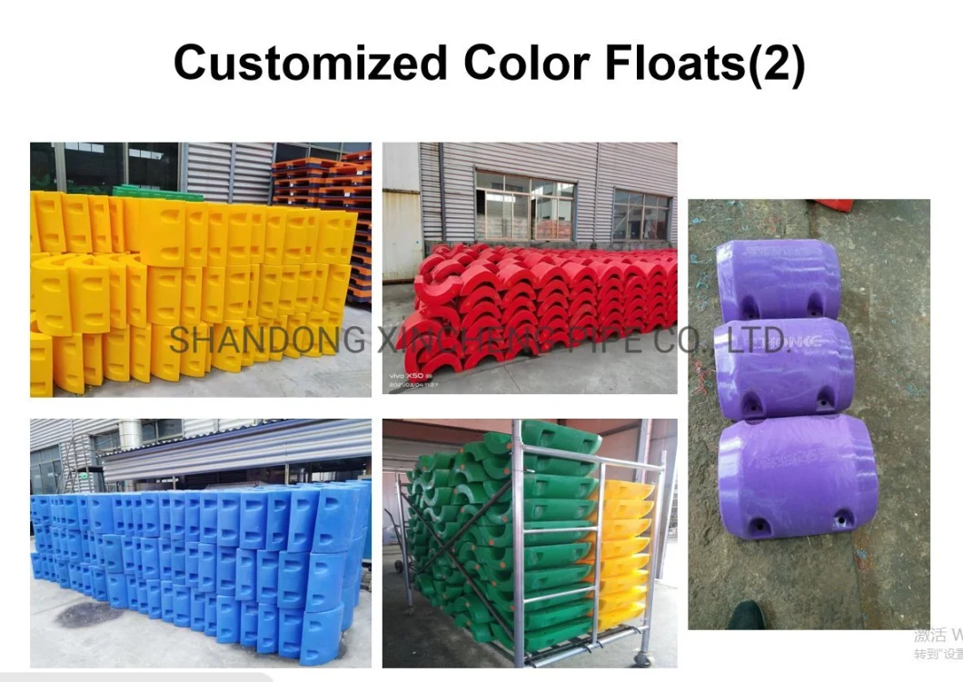 PE Floats HDPE Pipe Floats for Dredging Pipe