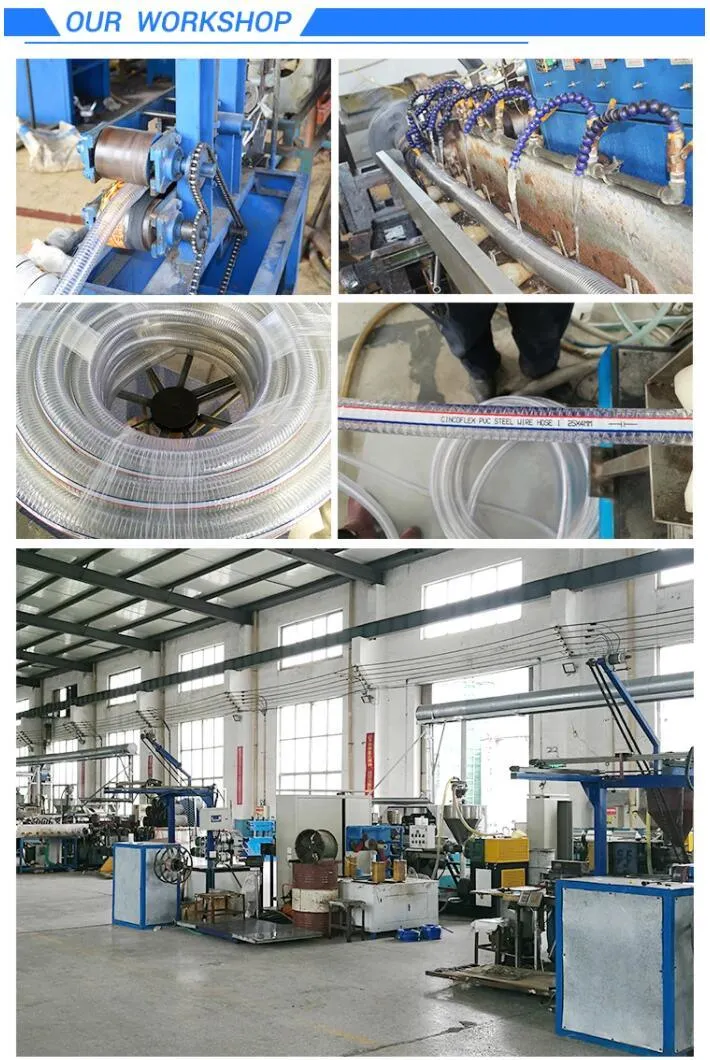 Soft Smooth PVC Steel Wire Water Suction Hose for Water Oil Powder Suction Discharge Conveying