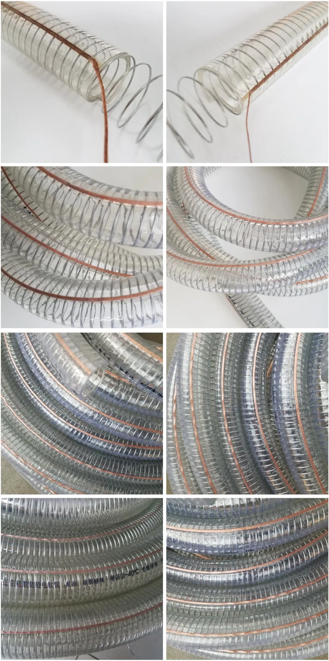 PVC/Plastic Anti-Static Clear Spiral Steel Wire Reinforced Soft Hose for Oil Suction