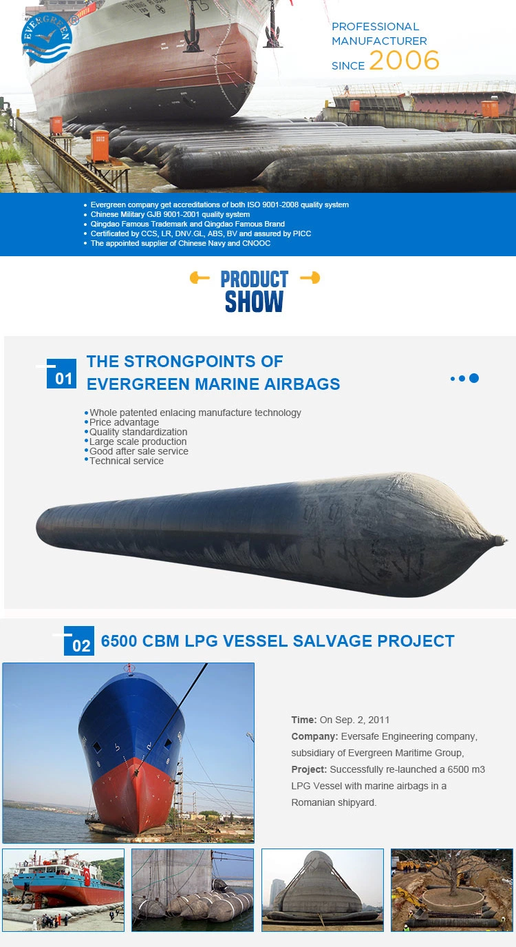 Evergreen Marine Bag Ship, Dredgers, Tugboat, Fishing Boat Marine Airbag