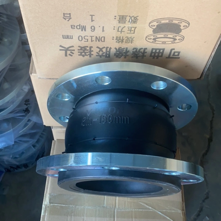 Flange Stainless Steel EPDM Flexible Rubber Expansion Joint