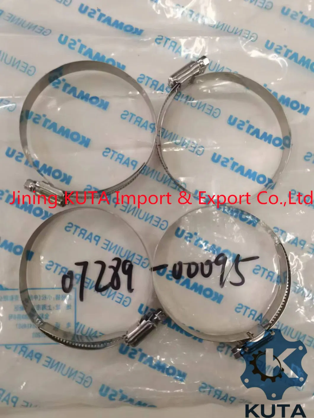 Excavator Hose Komastu PC200 PC400 PC360 PC1250 PC750 195-04-43281 195-04-43271 195-49-75280