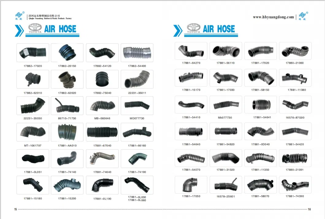 46789766 46789767 Air Intake Hose for Palio/Siena/Albea Rubber Hose Auto Parts Auto Accessories Auto Spare Parts Cooling System Coolant Hose