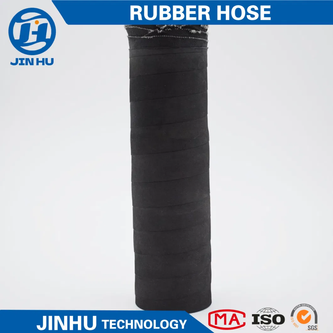 High Pressure Rubber Hose/Water Suction Hose/Water Discharge Hose (OEM)