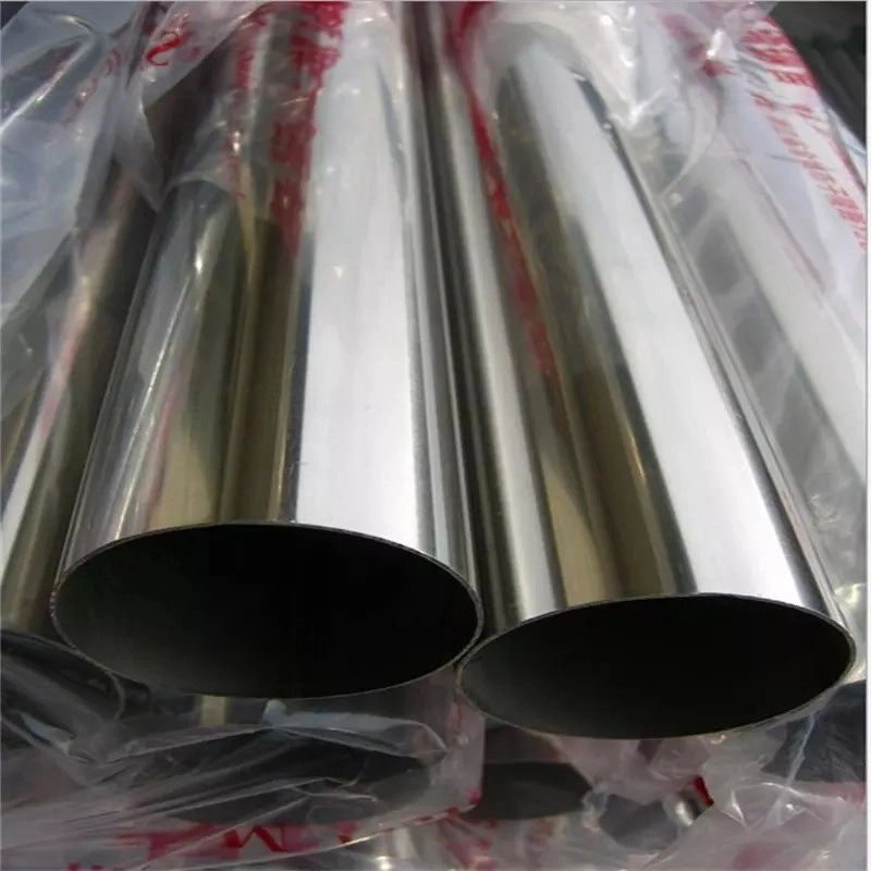 Supplier of 201 304 Stainless Steel Square Pipe for Garbage Disposal to Drain/Motorcycle Parts Best Price