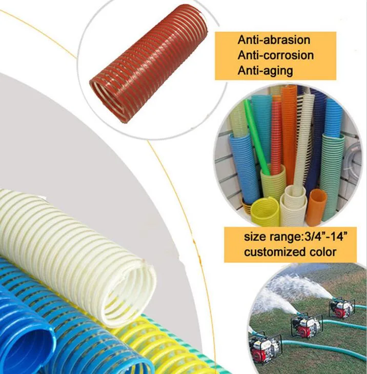 Soft Flexible PVC Water Drain Pipe Steel Wire Suction Hose