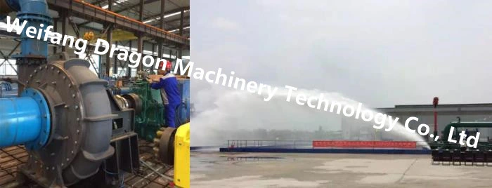 20inch Cutter Suction Dredger with 500mm Discharge Pipe Diameter