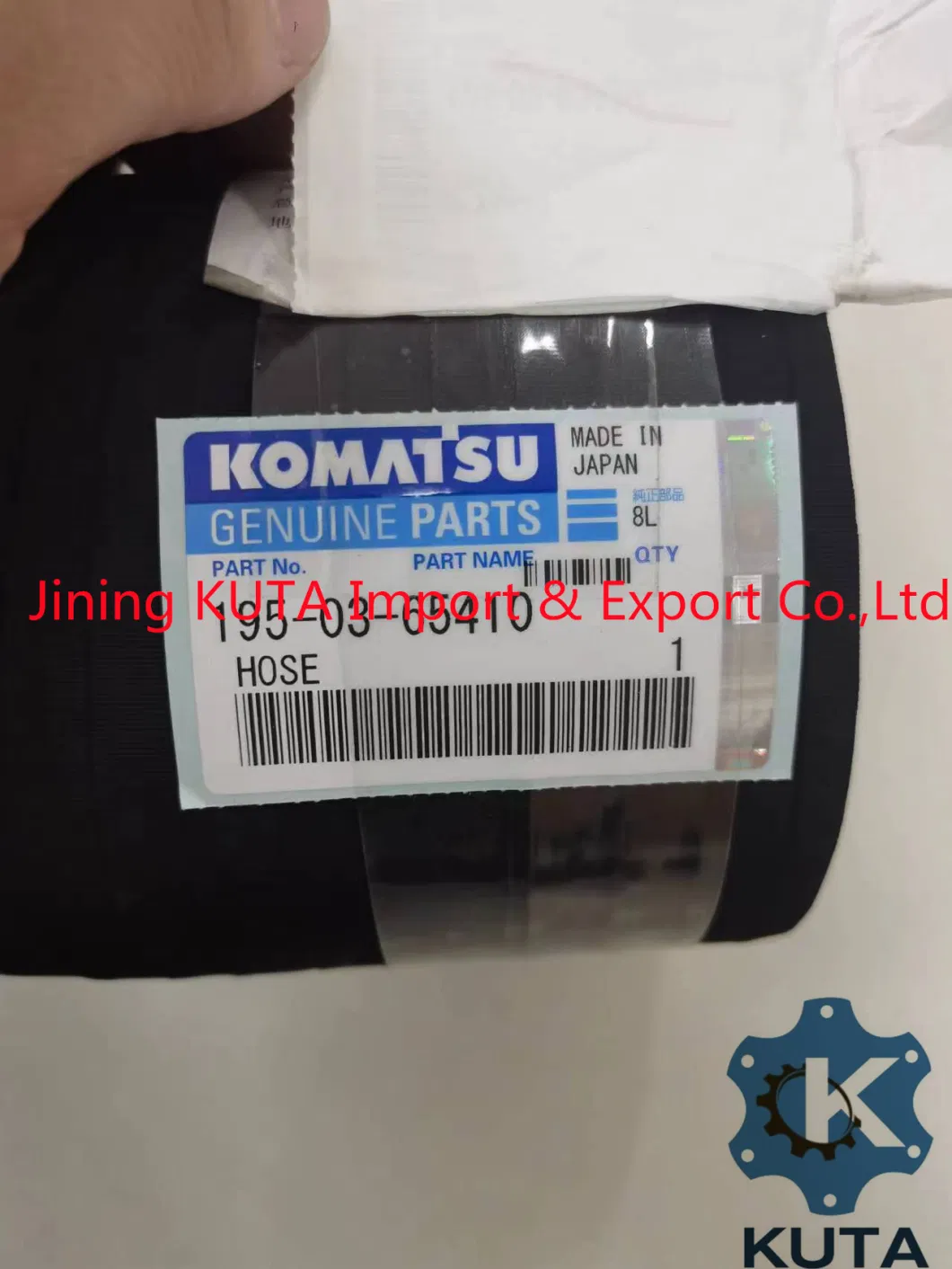 Excavator Hose Komastu PC200 PC400 PC360 PC1250 PC750 195-04-43281 195-04-43271 195-49-75280