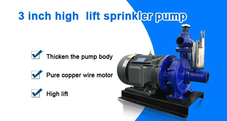 Simple 3 PCS Sprinkler Mobile Irrigation Truck Hose Reel New Design Irrigation Water Pump