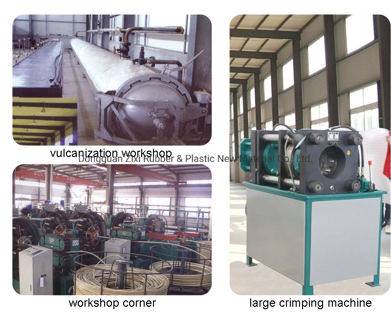 Spraying Plaster and Cement Flexible Water Pump Suction Sand Hose