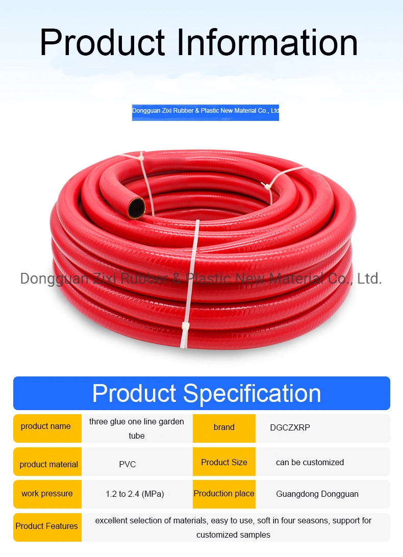 High Quality China Extensible PVC Pipe Water Pump Discharge Car Wash Hose