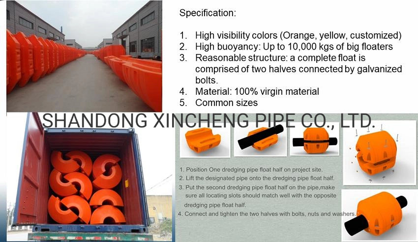 HDPE Floaters Electric Cable MDPE Foaters Customized PE Plastic Pipe Floats for Dredging Project