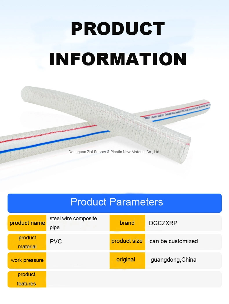 Clear Steel Wire Reinforced Suction Hose PVC Spring Hose