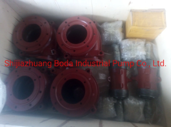 Centrifugal Slurry Pump Spare Parts - Shaft Sleeve