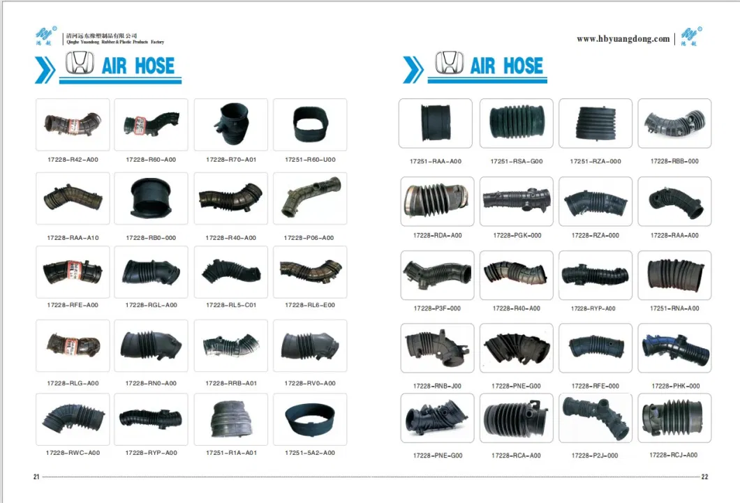 46789766 46789767 Air Intake Hose for Palio/Siena/Albea Rubber Hose Auto Parts Auto Accessories Auto Spare Parts Cooling System Coolant Hose