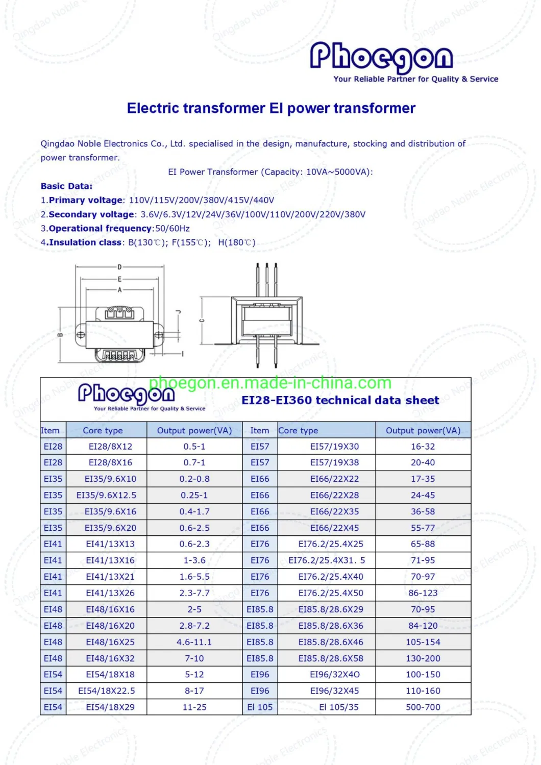 120V 12V Ei48 Needle Inserted Transformer Customized