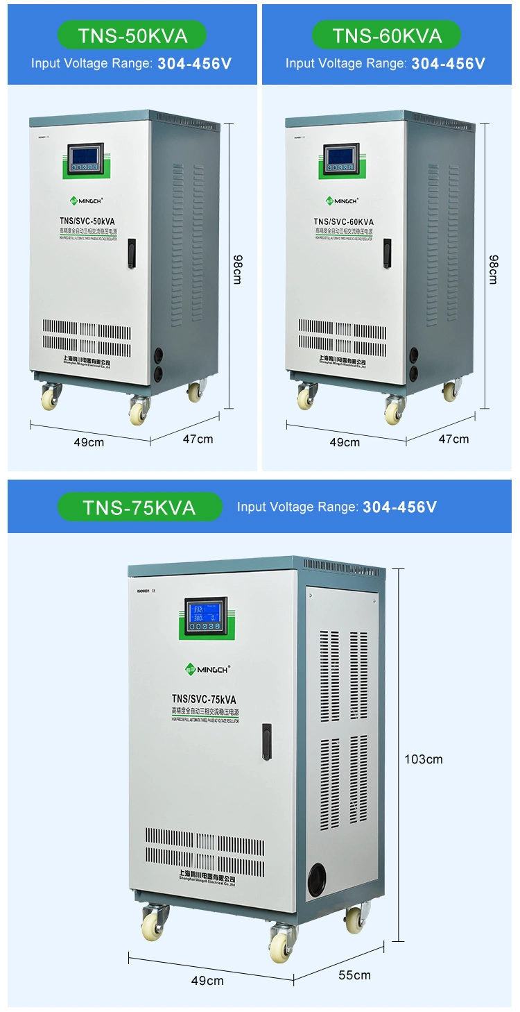 Mingch AC voltage Stabilizer Tns Series 380V 20kVA Electrical Voltage Stabilizer