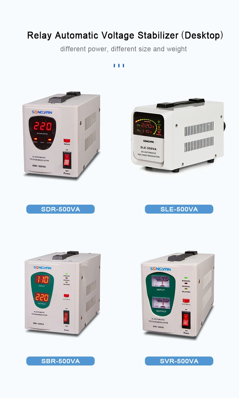 Single Phase AVR AC Current 5kVA 10kVA Automatic Voltage Stabilizer
