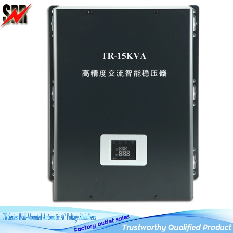 Tr Series 3kVA, 5kv, 10kVA, 15kVA Wall-Mounted Automatic AC Voltage Stabilizers Used for Air-Conditioner