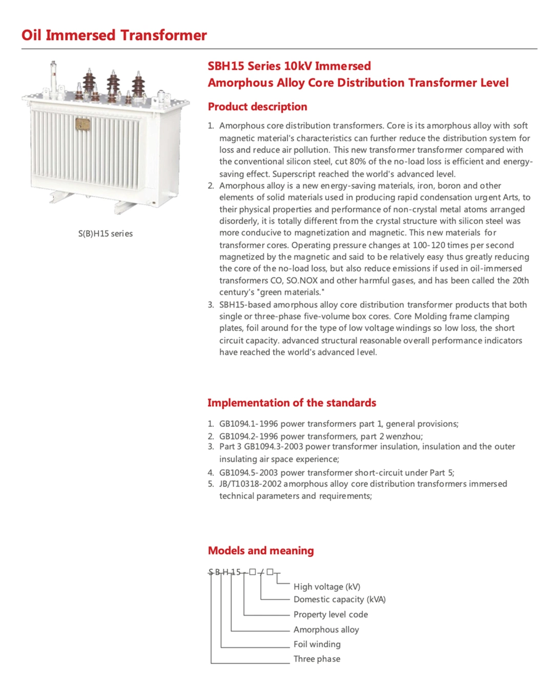 China Three Shell-Type High Voltage Power Substation Single Phase Electric Transformer