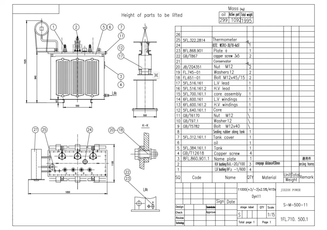 Price 110V 22kv 33kv 11kv 100-2500 kVA Oil Immersed Power Transformer Manufacturers