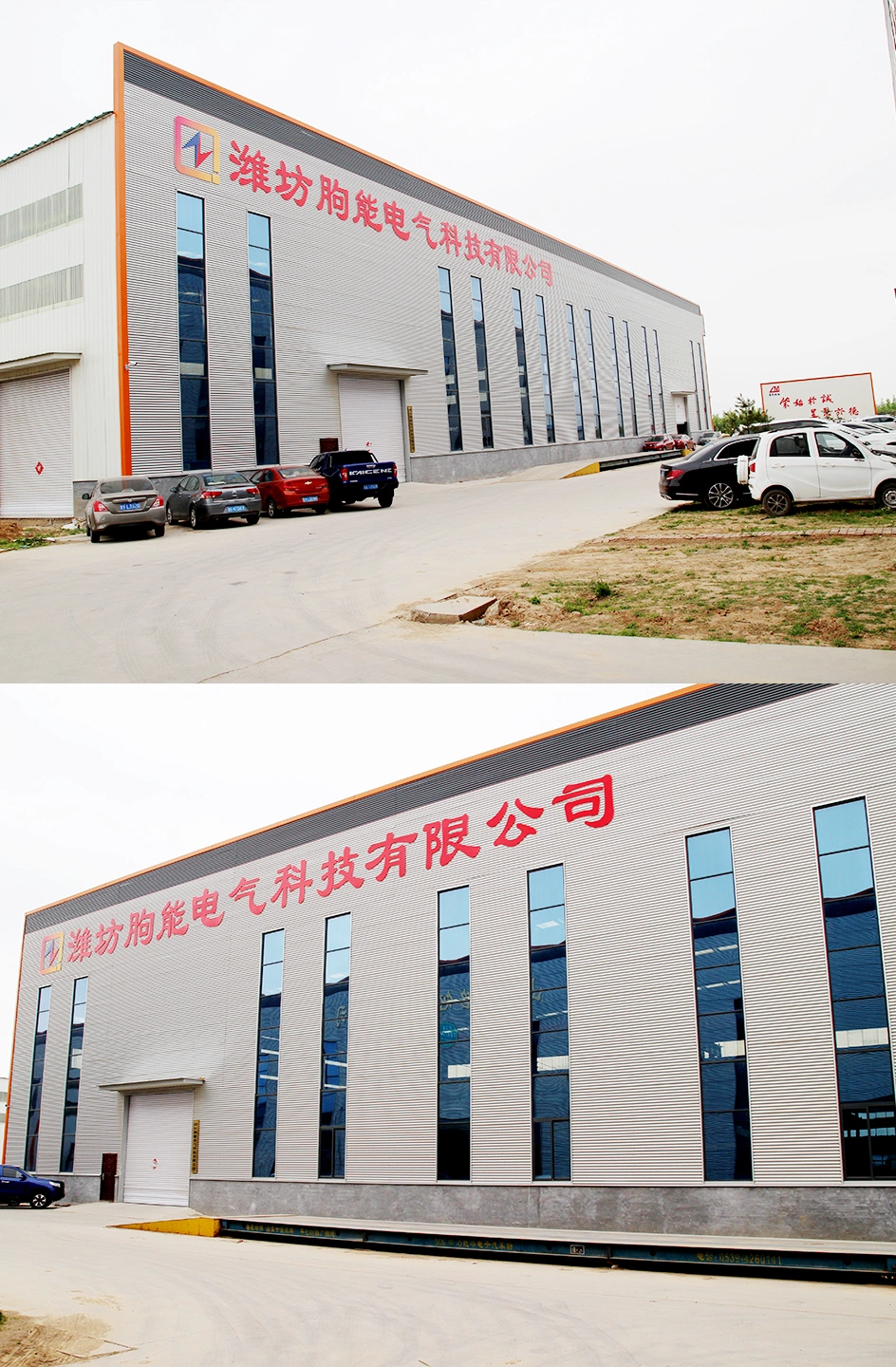 China Brand Quneng Scb10-2500 Copper Coil Dry Type Transformer