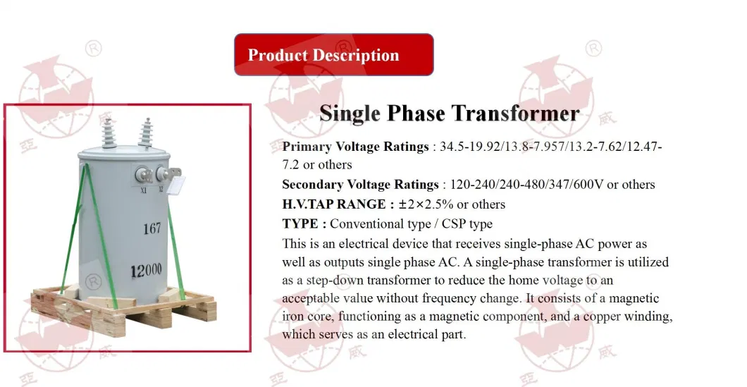 Yawei IEC Standard 75kVA 13800V 240V/120V 60Hz Single Phase Transformer