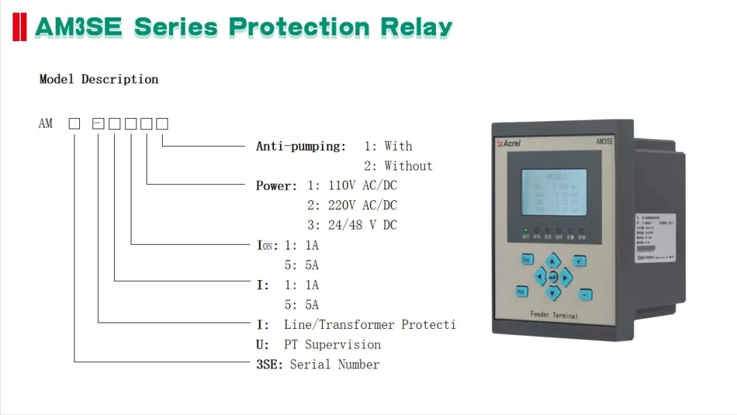 Acrel Am3se Medium Voltage Protection Relay for PT Supervision Am3se-U