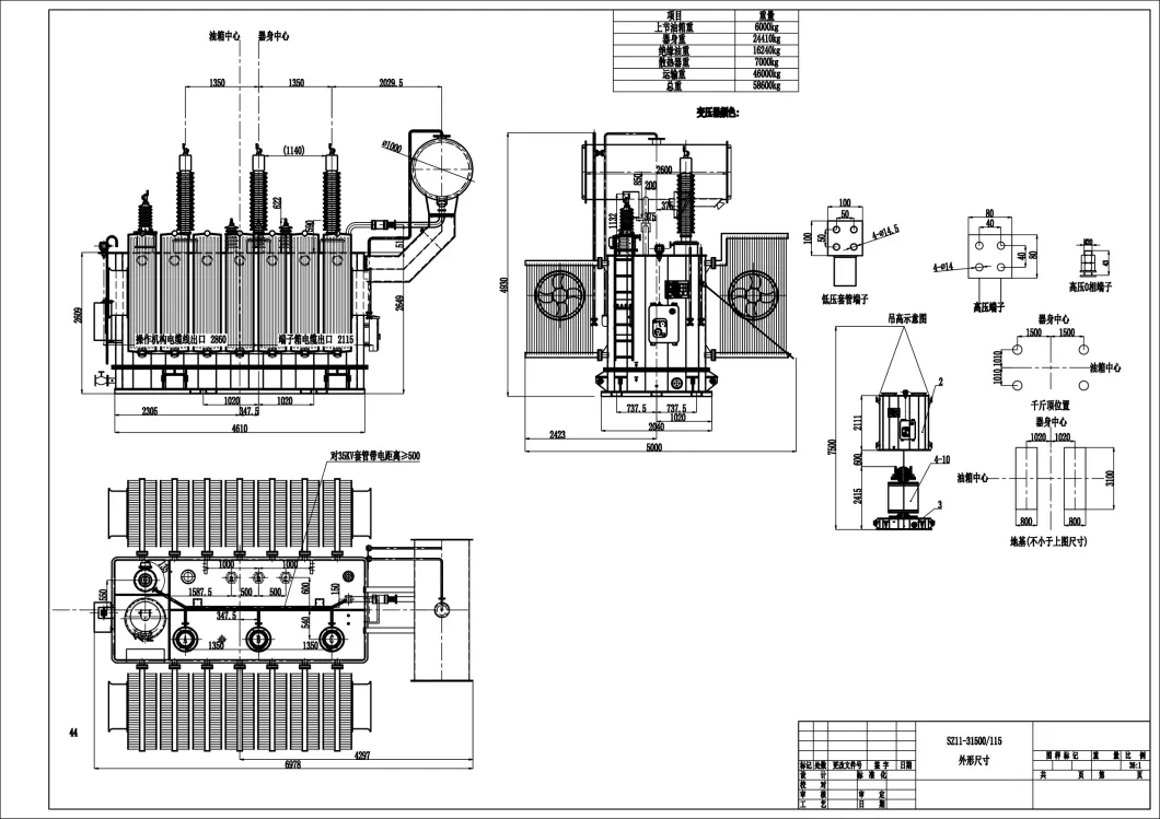 110kv High Voltage 20000 kVA 3-Phase Duplex Winding Oltc Electrical Power Transformer