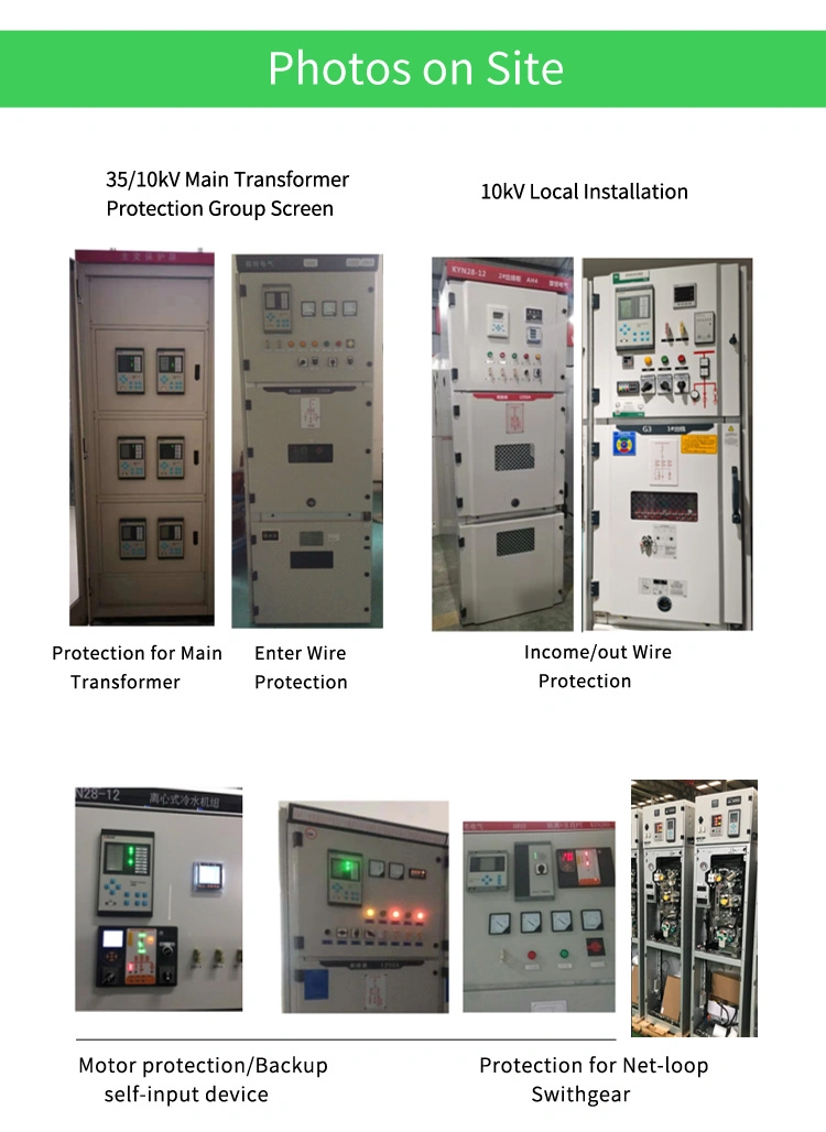 Acrel Am3se Medium Voltage Protection Relay for PT Supervision Am3se-U