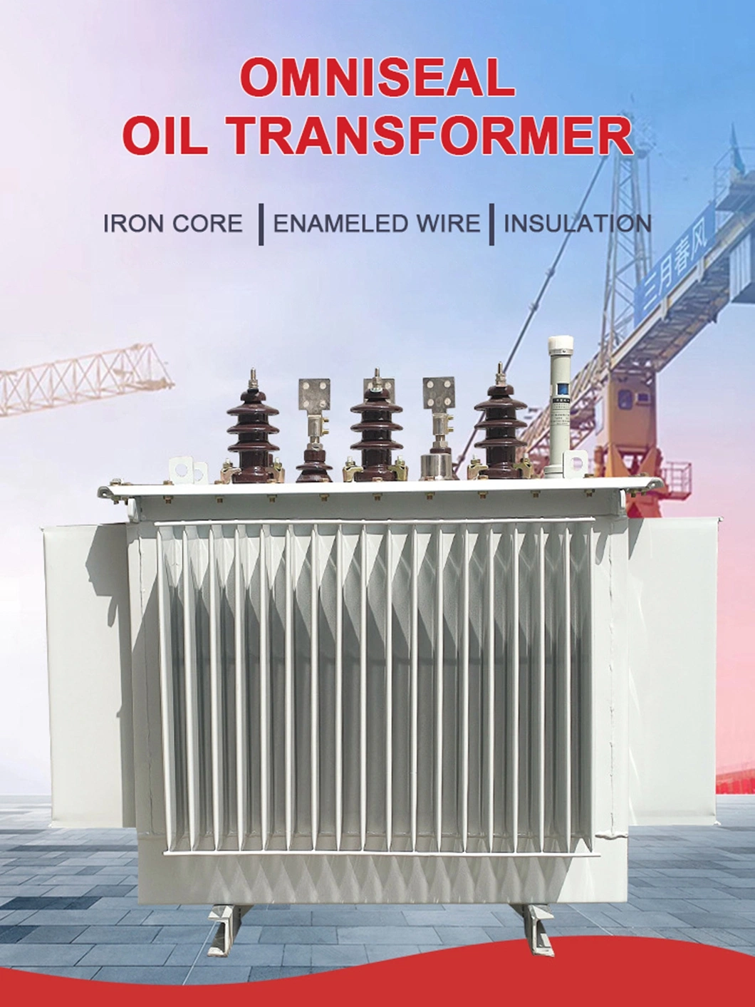 AC220V to 12V Transformer Ei Type Power Isolation Transformer Ei Transformer with Good Quality