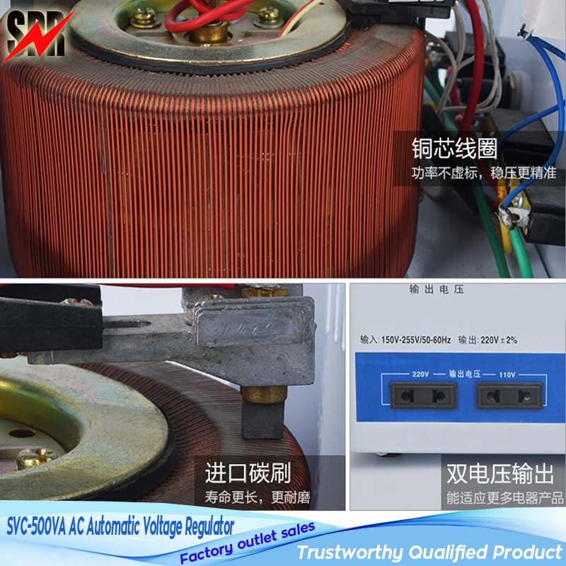 SVC-500va Automatic Voltage Stabilizer, SVC-500va AC Automatic Voltage Regulator